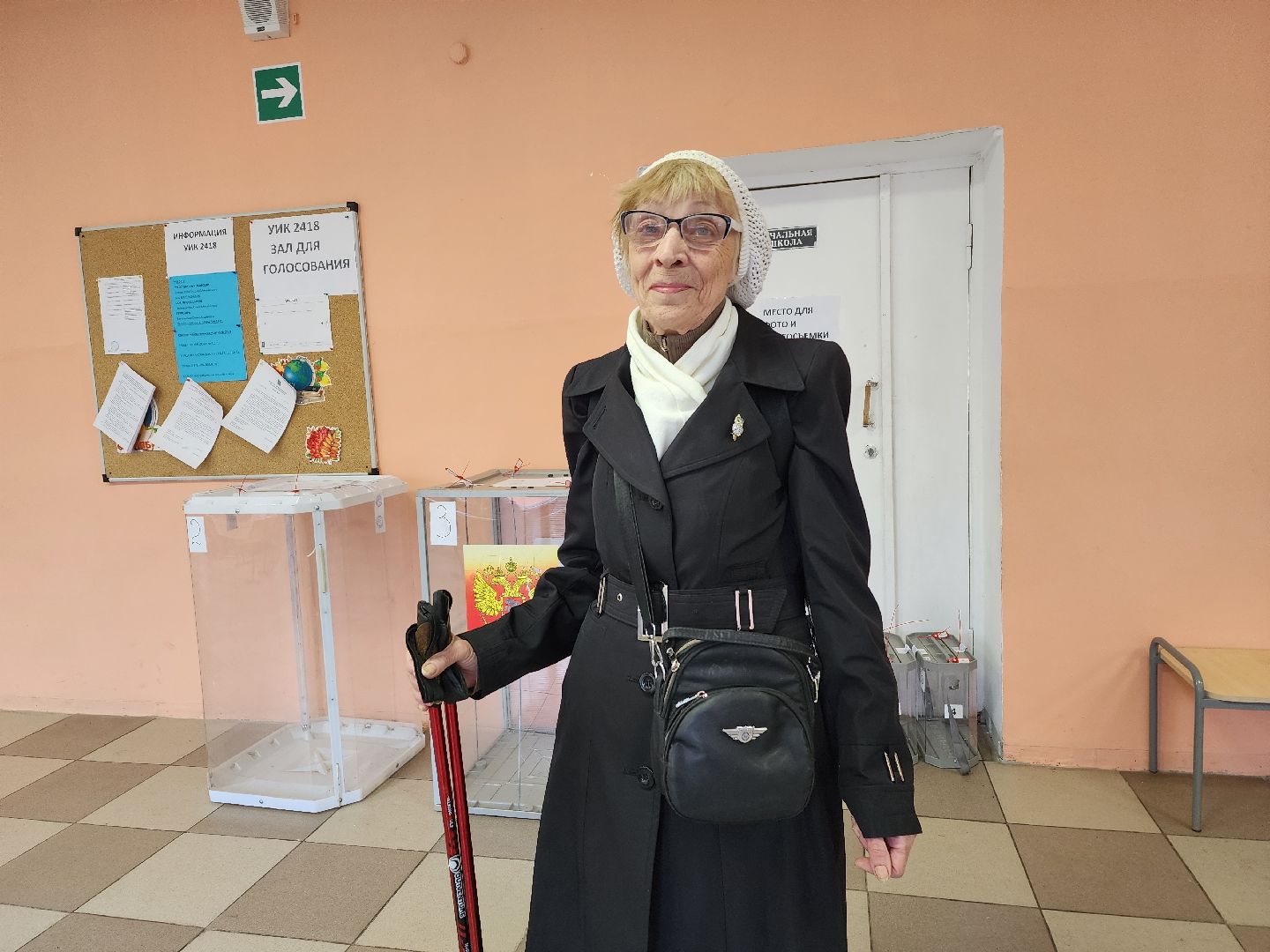 активное долголетие, выборы 2023, выборы губернатора московской области, музыка,