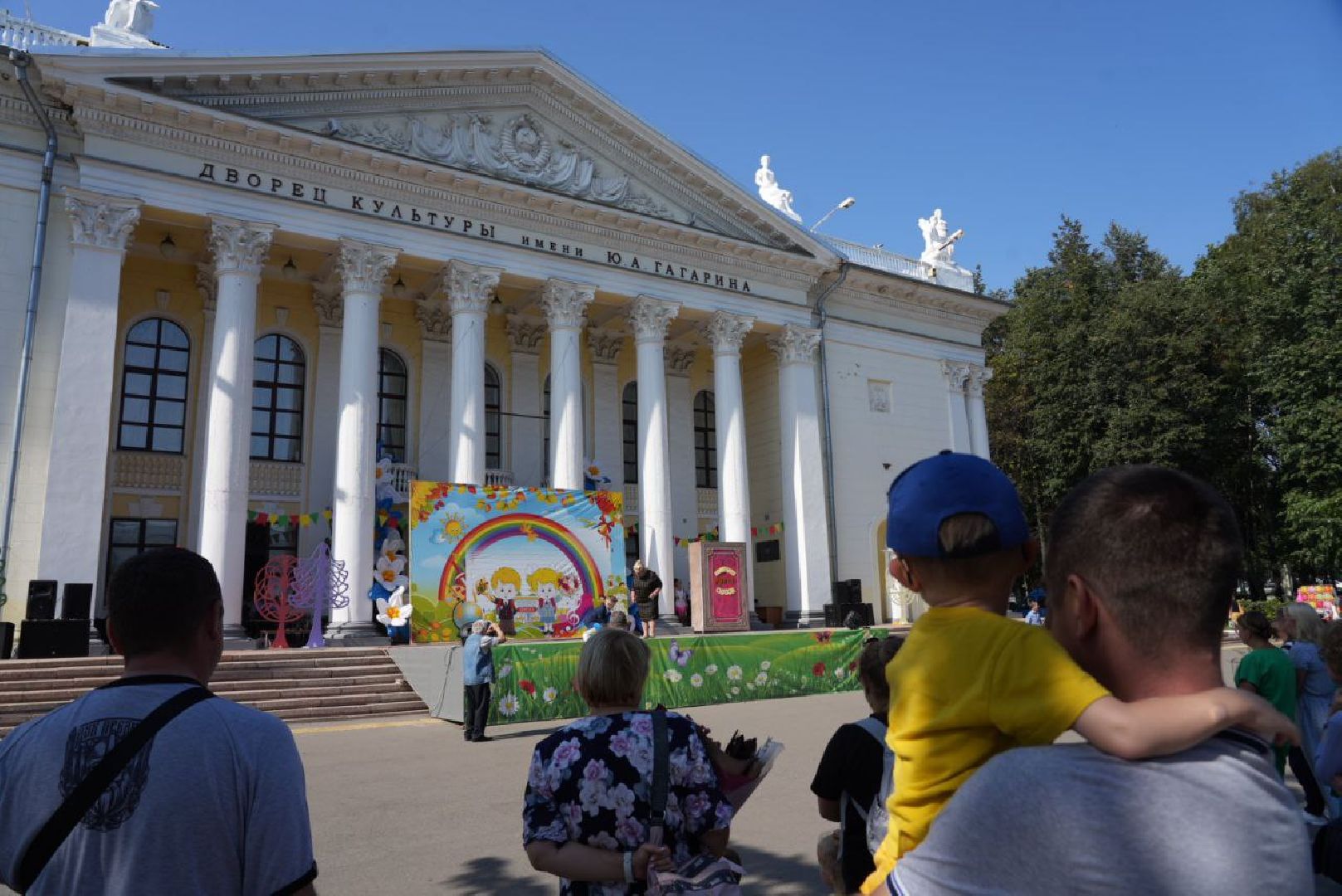 Сергиево-Посадский городской округ, 1 сентября, Праздник, Школьники, Школа