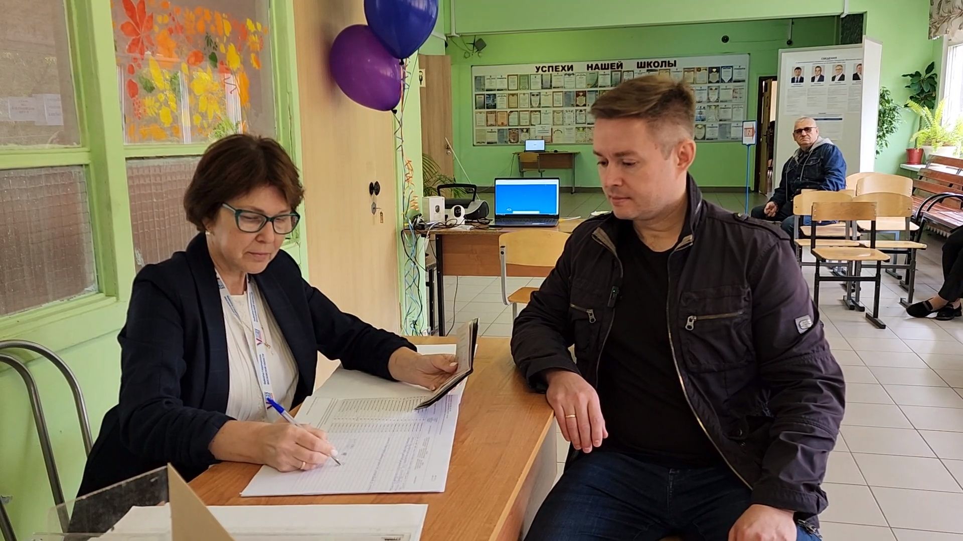 выборы 2023, выборы губернатора, голосование,