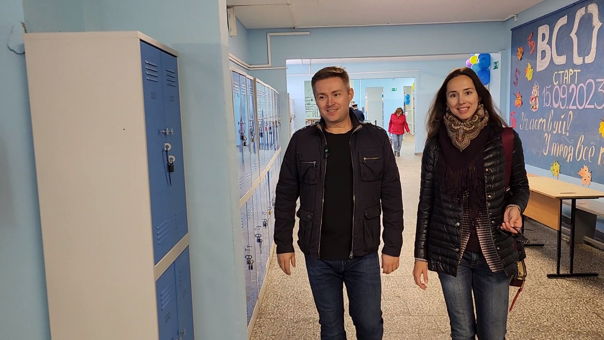 выборы 2023, выборы губернатора, голосование,