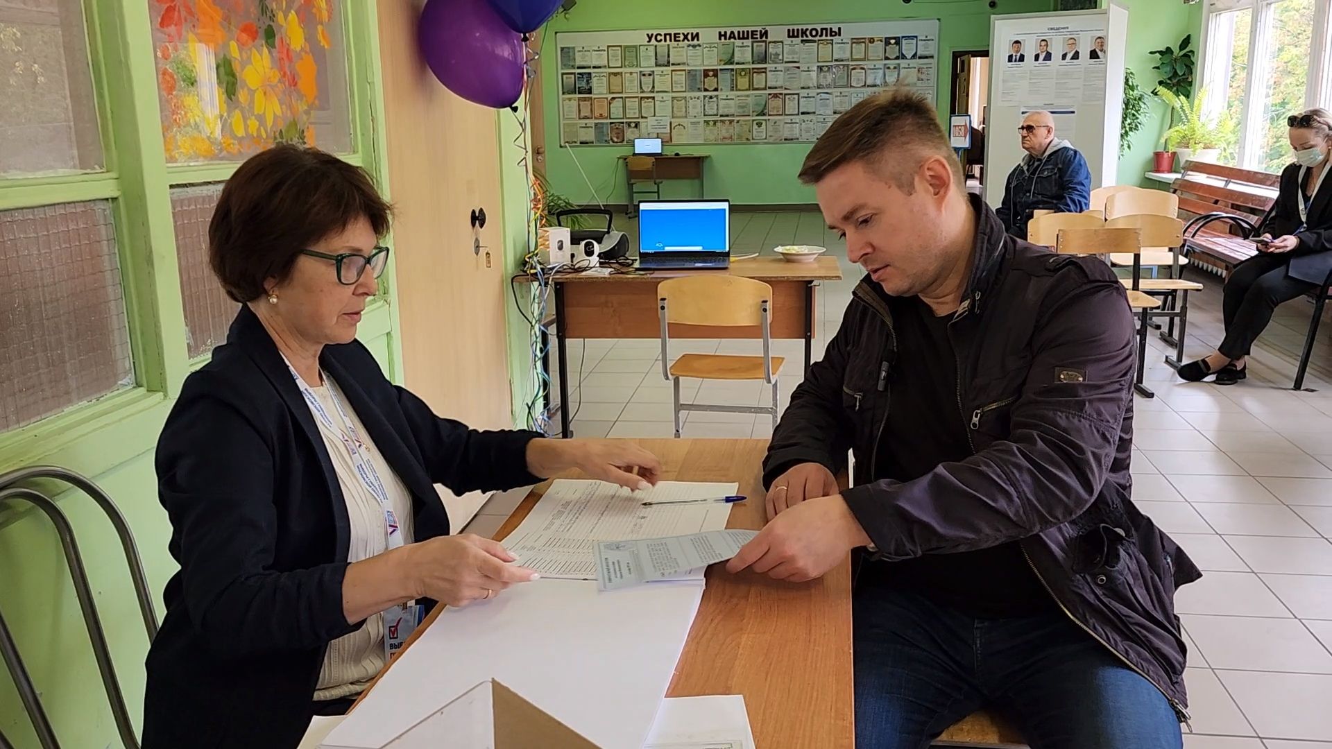 выборы 2023, выборы губернатора, голосование,