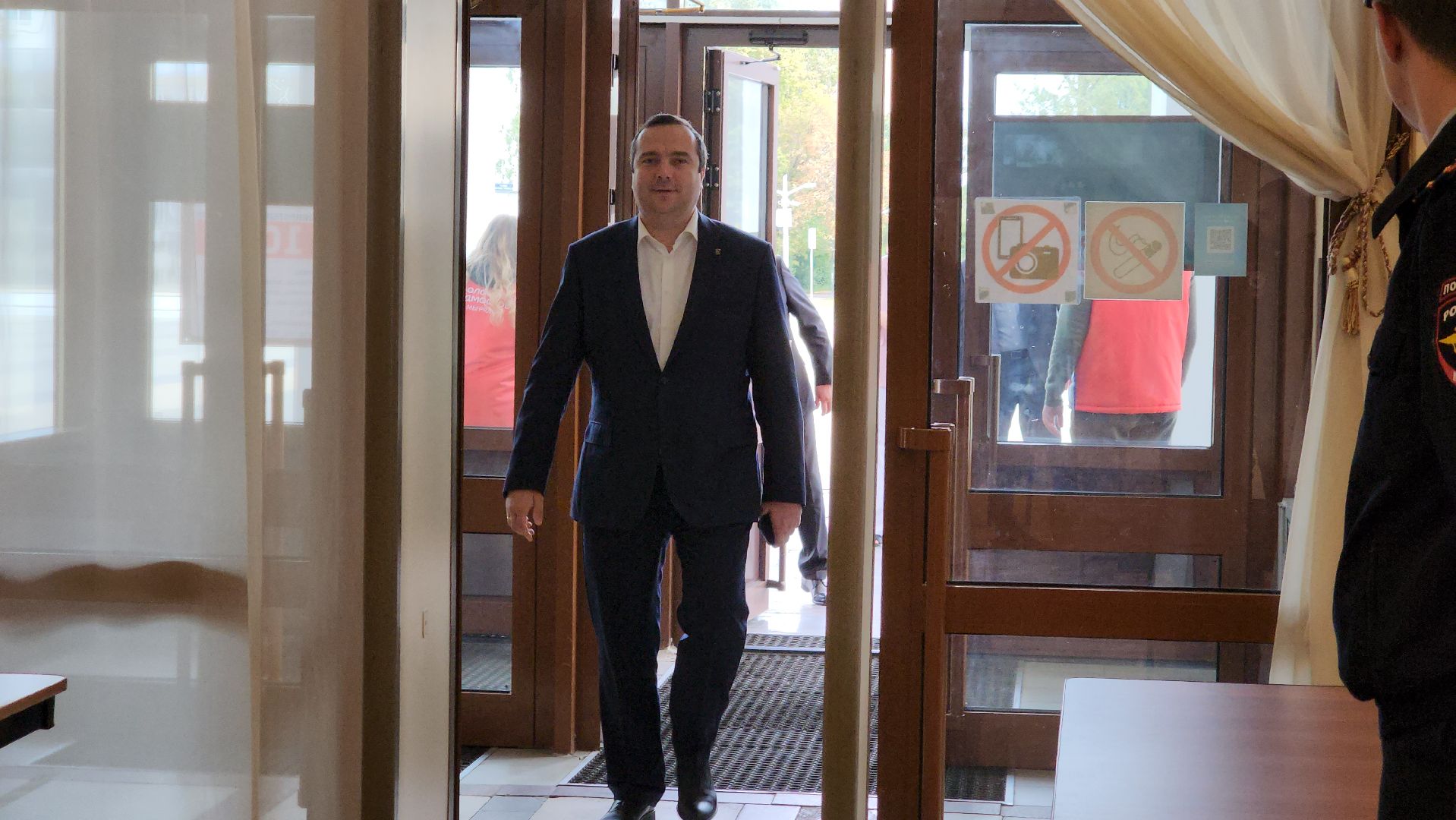 выборы 2023, выборы губернатора, голосование,