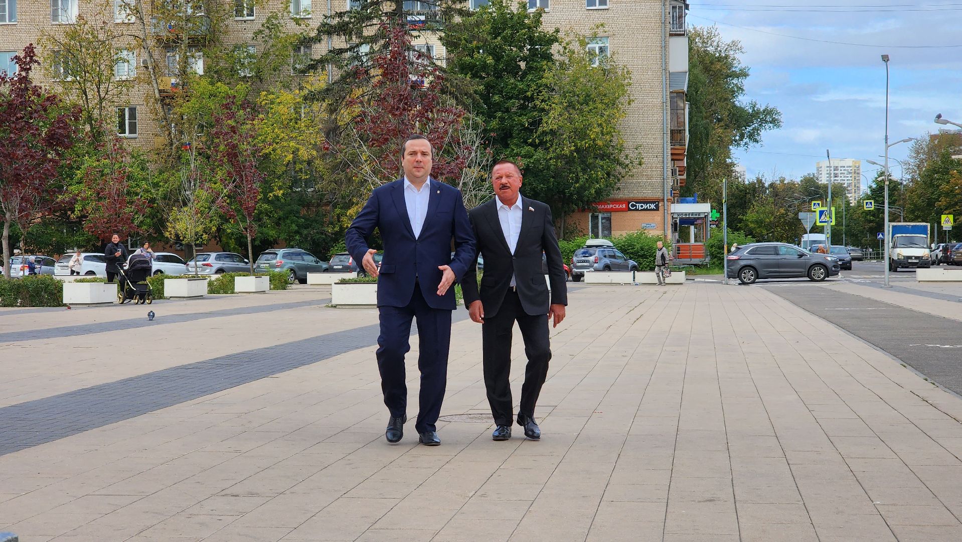 выборы 2023, выборы губернатора, голосование,