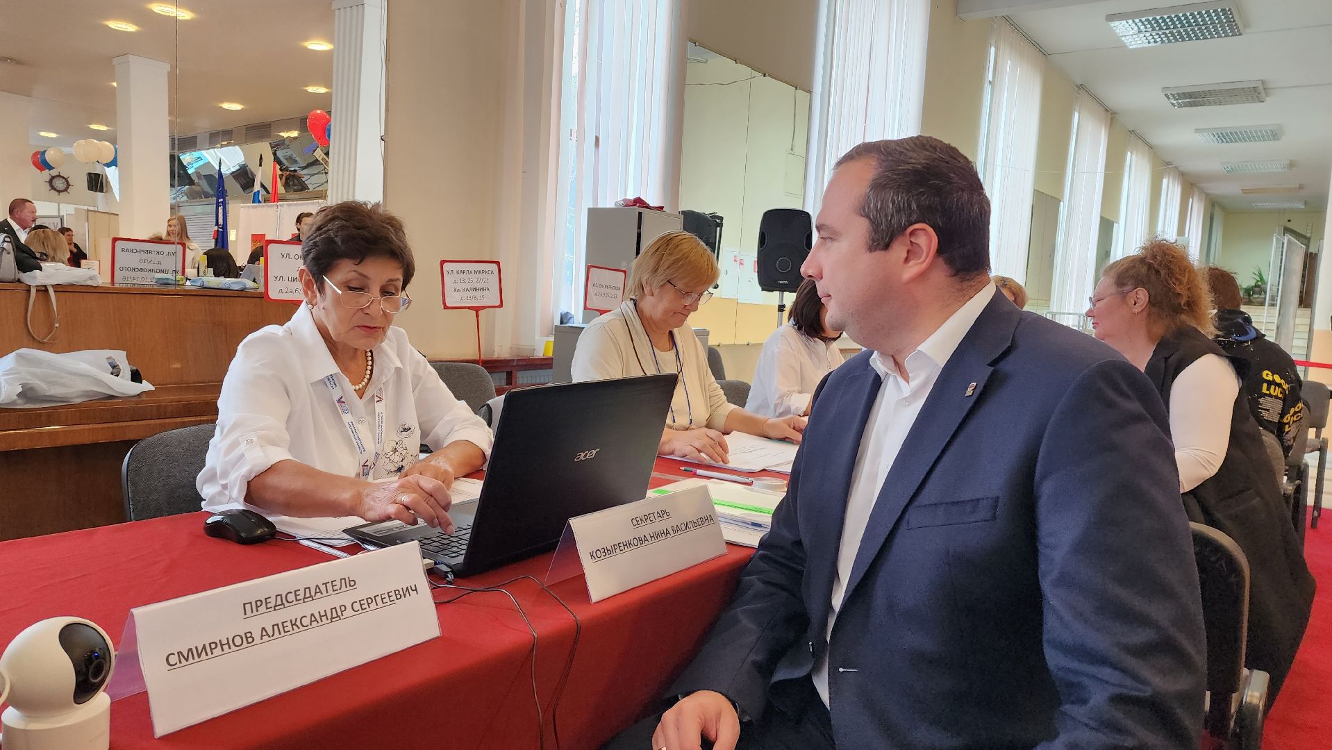 выборы 2023, выборы губернатора, голосование,