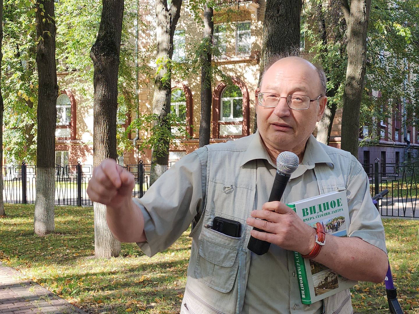 выставка; история; видновский край; фотографии