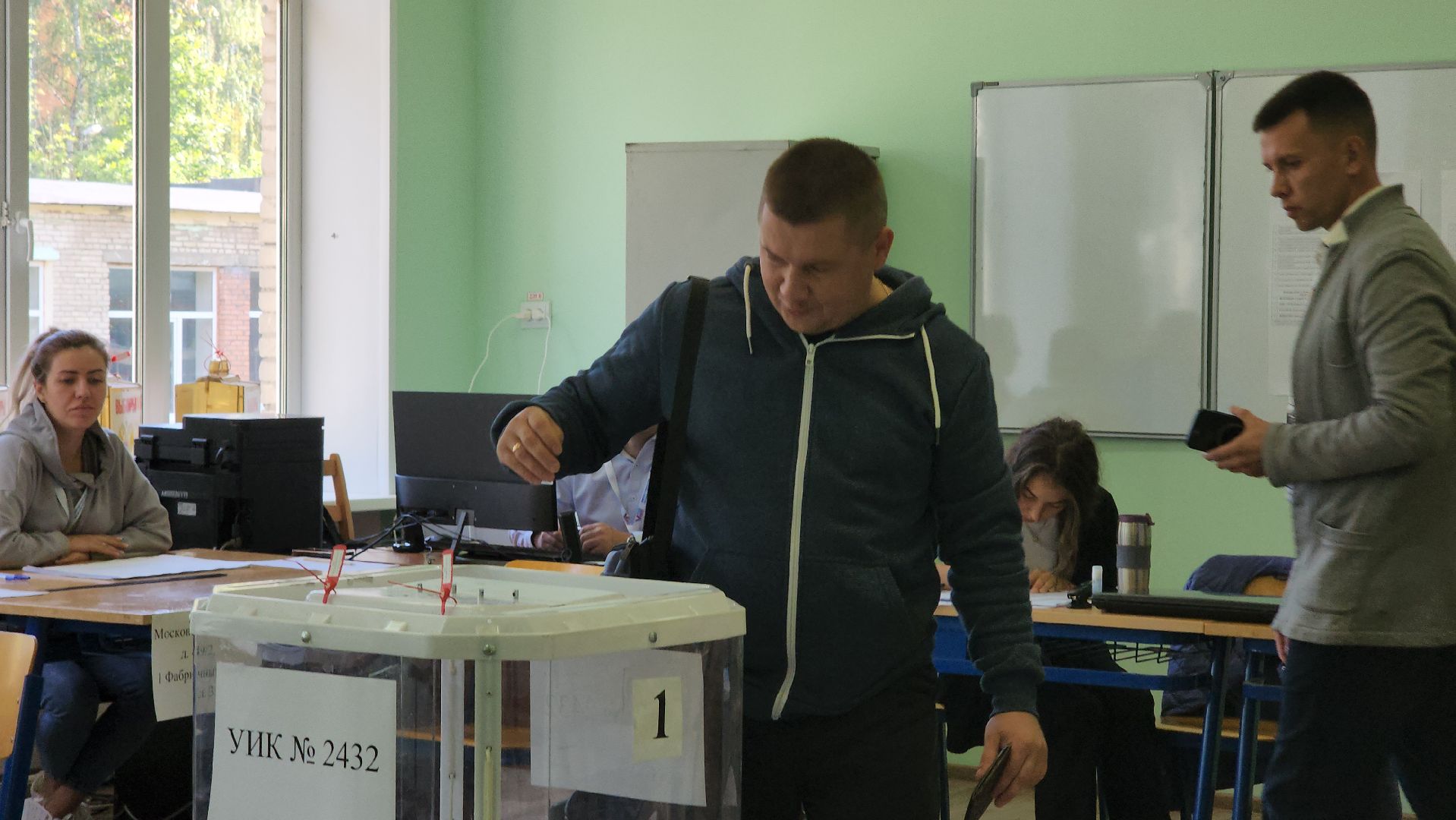 Пушкино, выборы, едг2023, Пушкинский округ