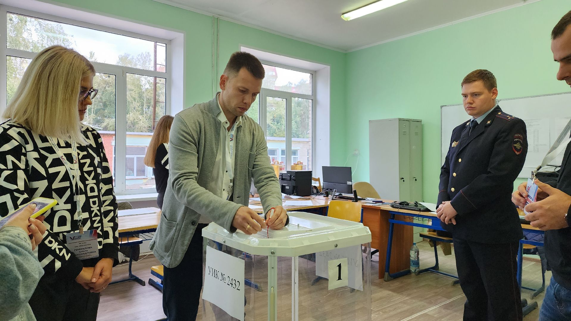 Пушкино, выборы, едг2023, Пушкинский округ