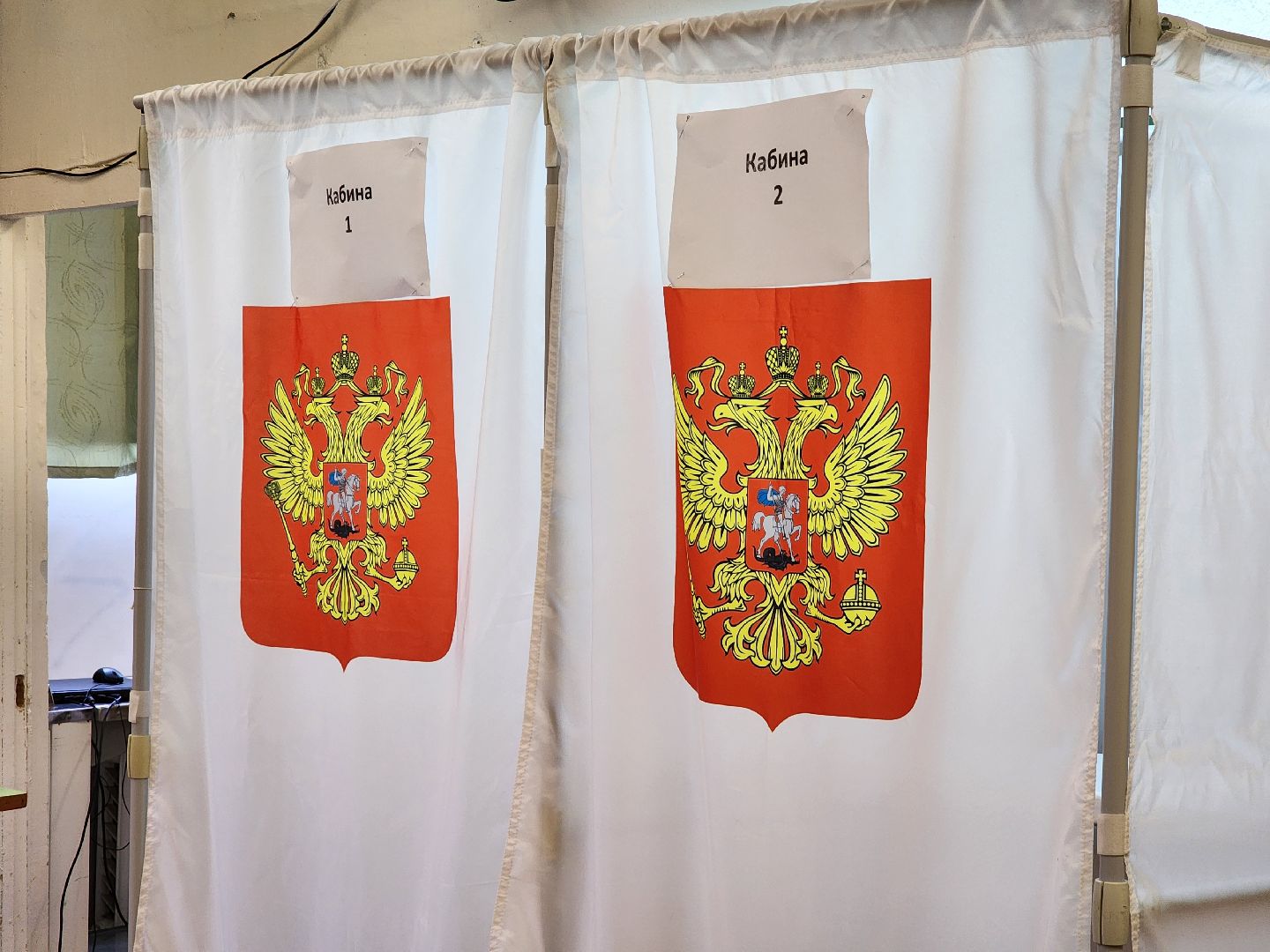 егореьвск, выборы, выборы 2023, выборы-2023, выборы губернатора, голосование, глава округа, едг2023, подмосковьевыбирает2023,