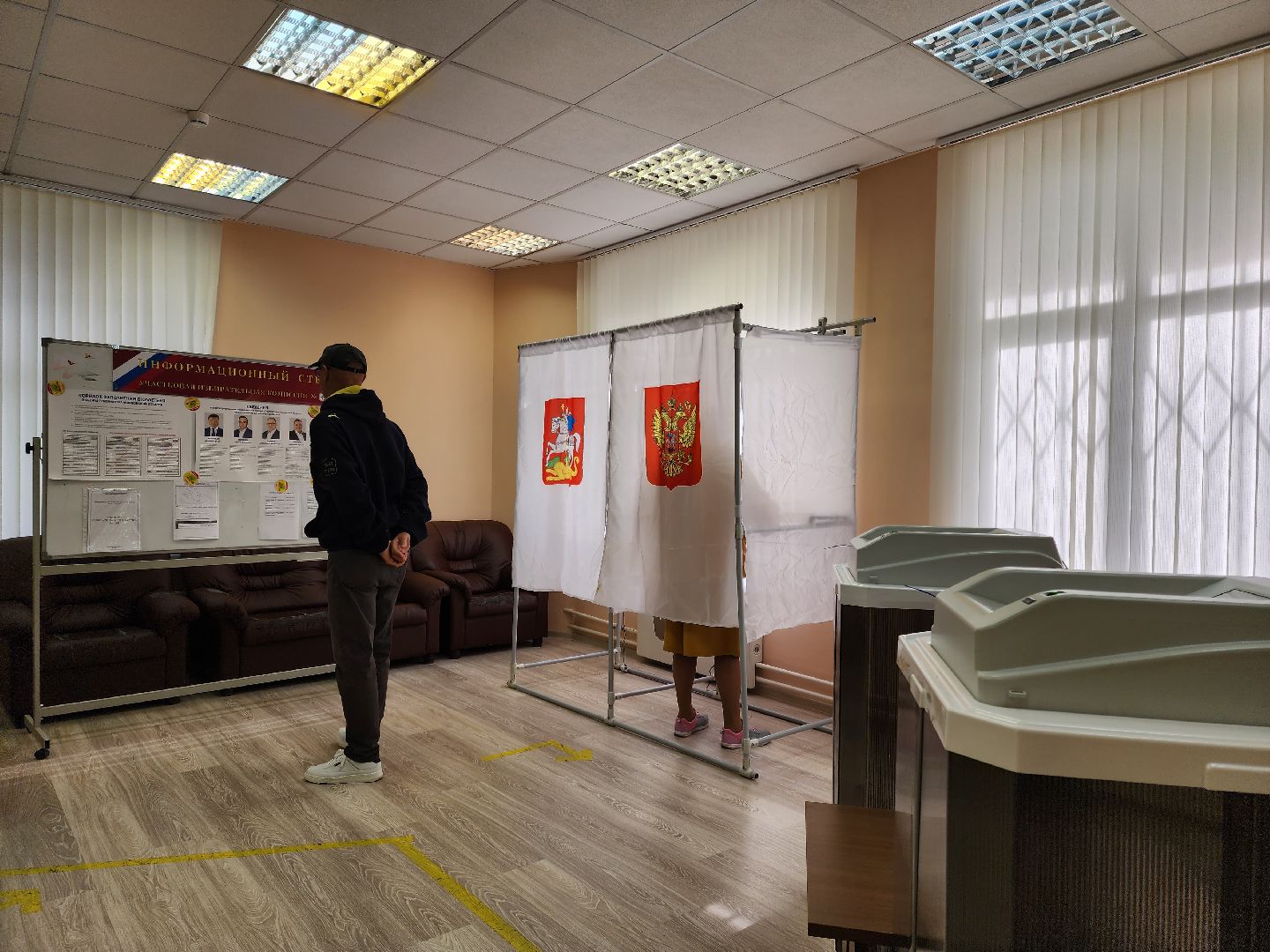 Выборы губернатора, день голосования, Видное, подмосковьевыбирает2023,