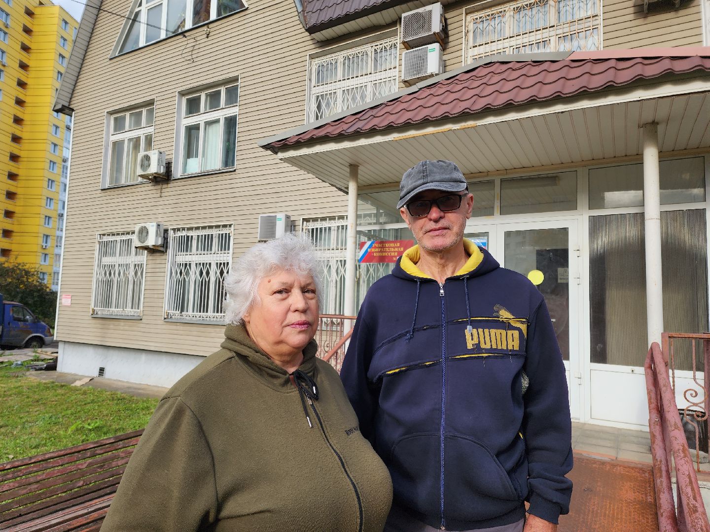 Выборы губернатора, день голосования, Видное, подмосковьевыбирает2023,