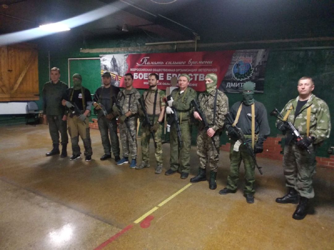 Дмитров, Рокот, НВП