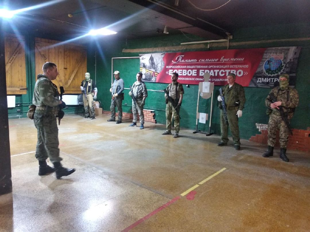 Дмитров, Рокот, НВП