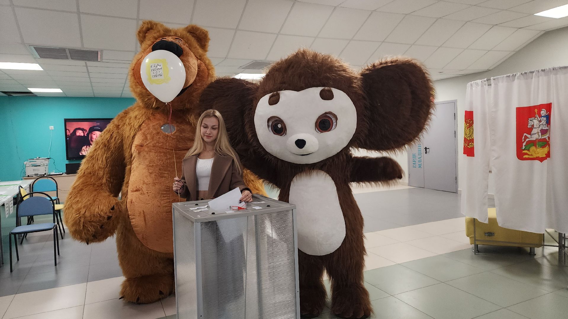 Подмосковье, Ивантеевка, выборы