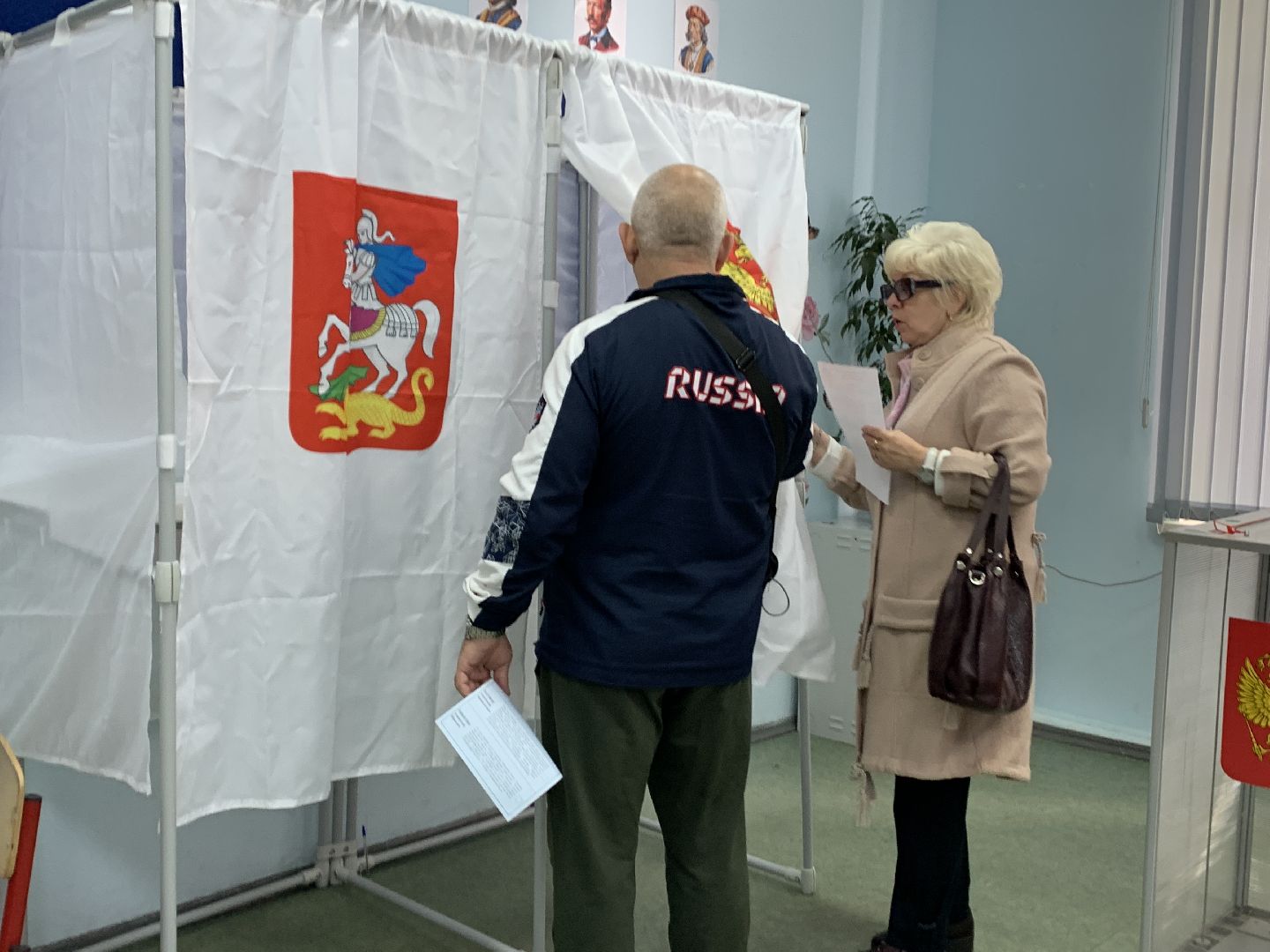 Балашиха, Подмосковье, выборы 2023, выборы губернатора,