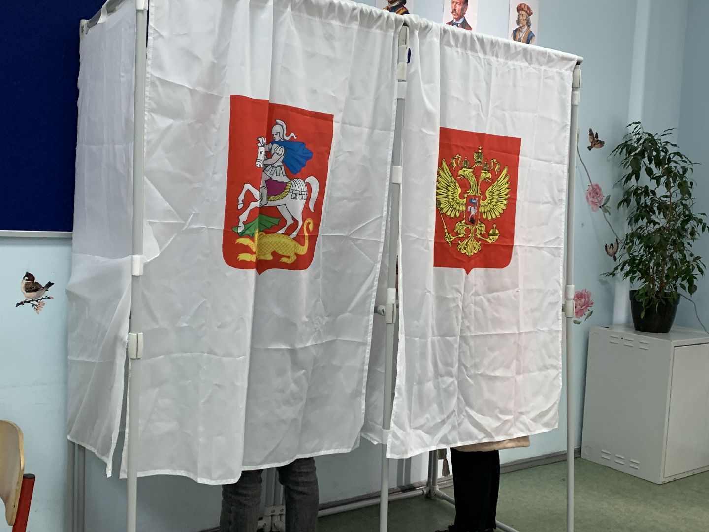 Балашиха, Подмосковье, выборы 2023, выборы губернатора,