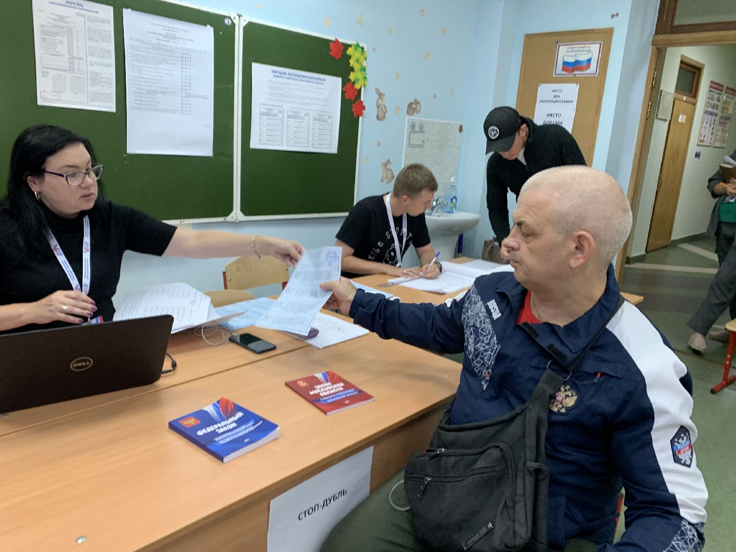 Балашиха, Подмосковье, выборы 2023, выборы губернатора,