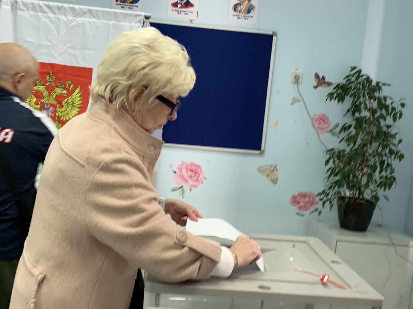 Балашиха, Подмосковье, выборы 2023, выборы губернатора,