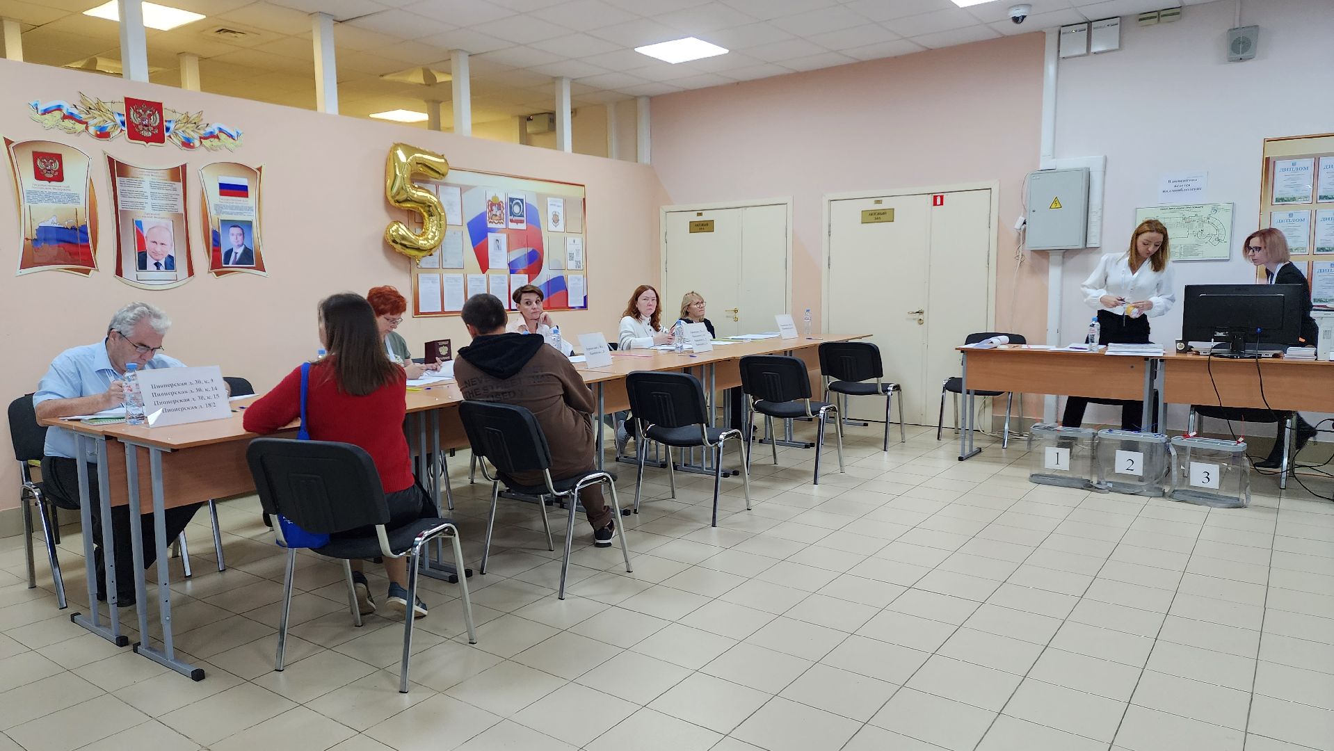 выборы 2023, выборы губернатора,