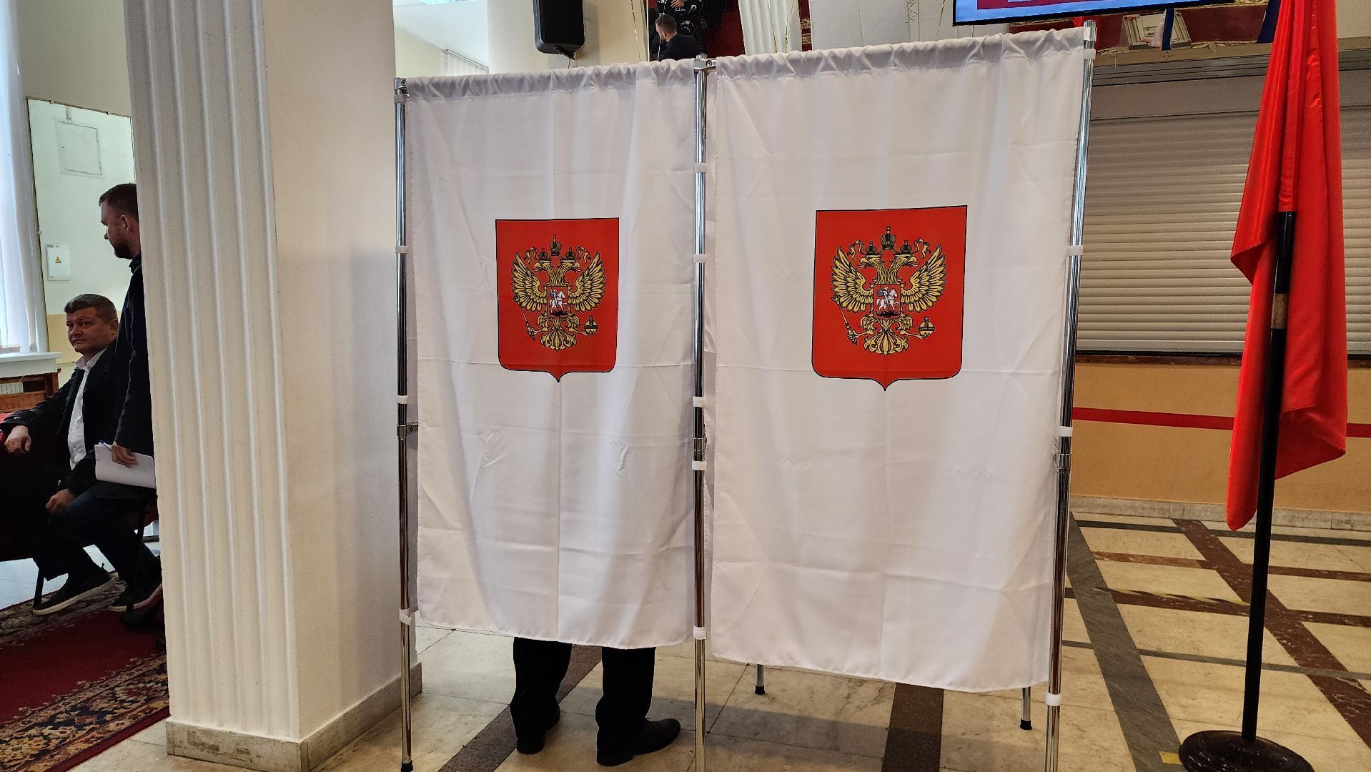 выборы 2023, выборы губернатора,