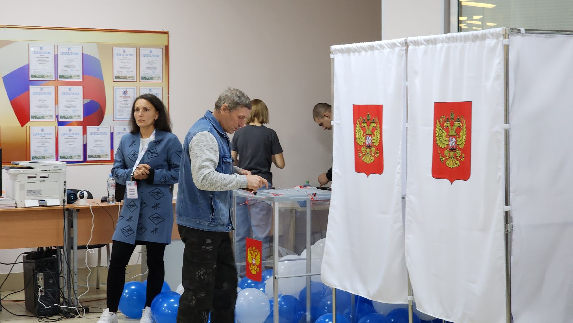 выборы 2023, выборы губернатора,