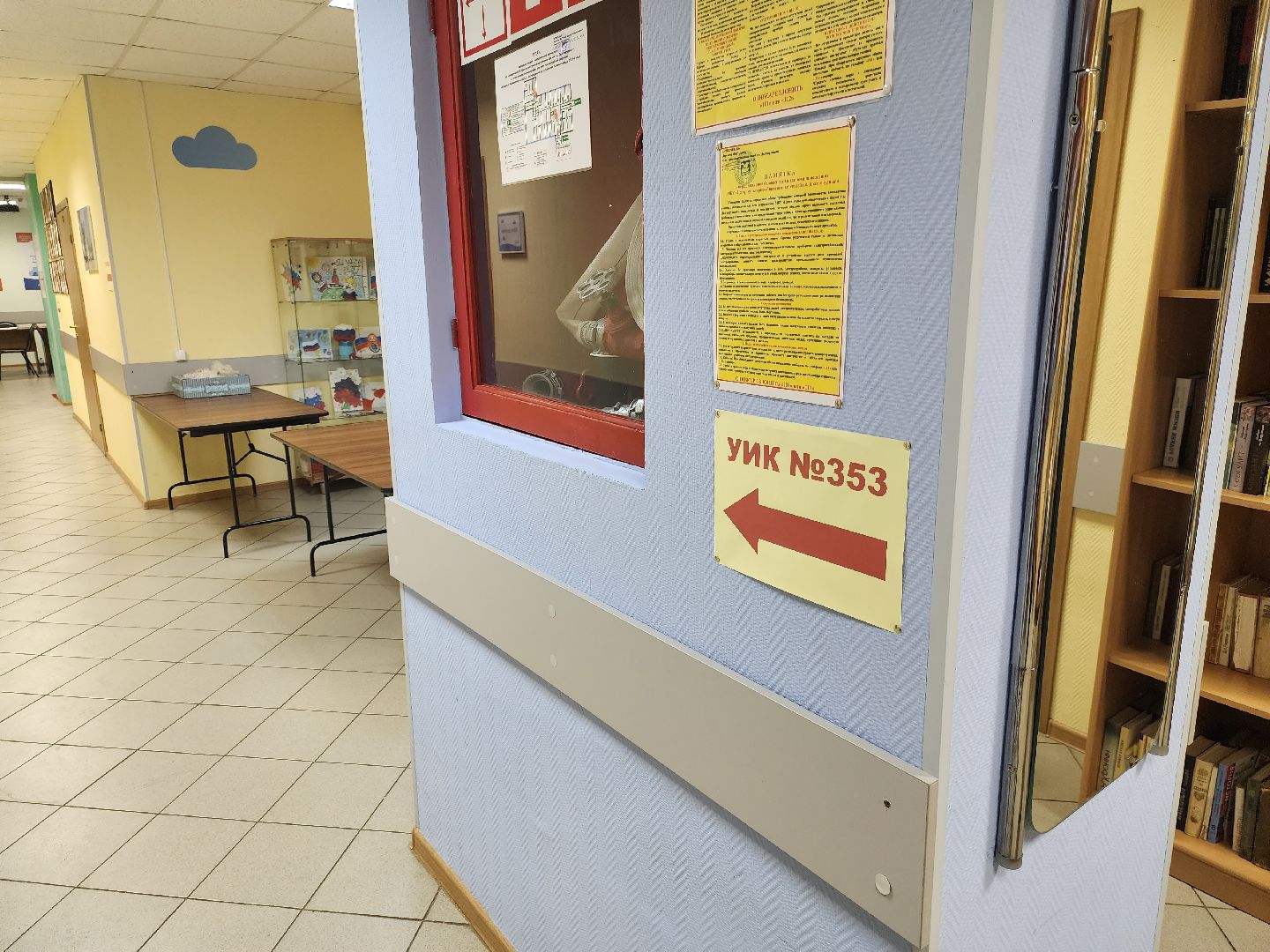 #ПодмосковьеВыбирает 2023, Долгопрудный, общественники, рисунки, конкурс