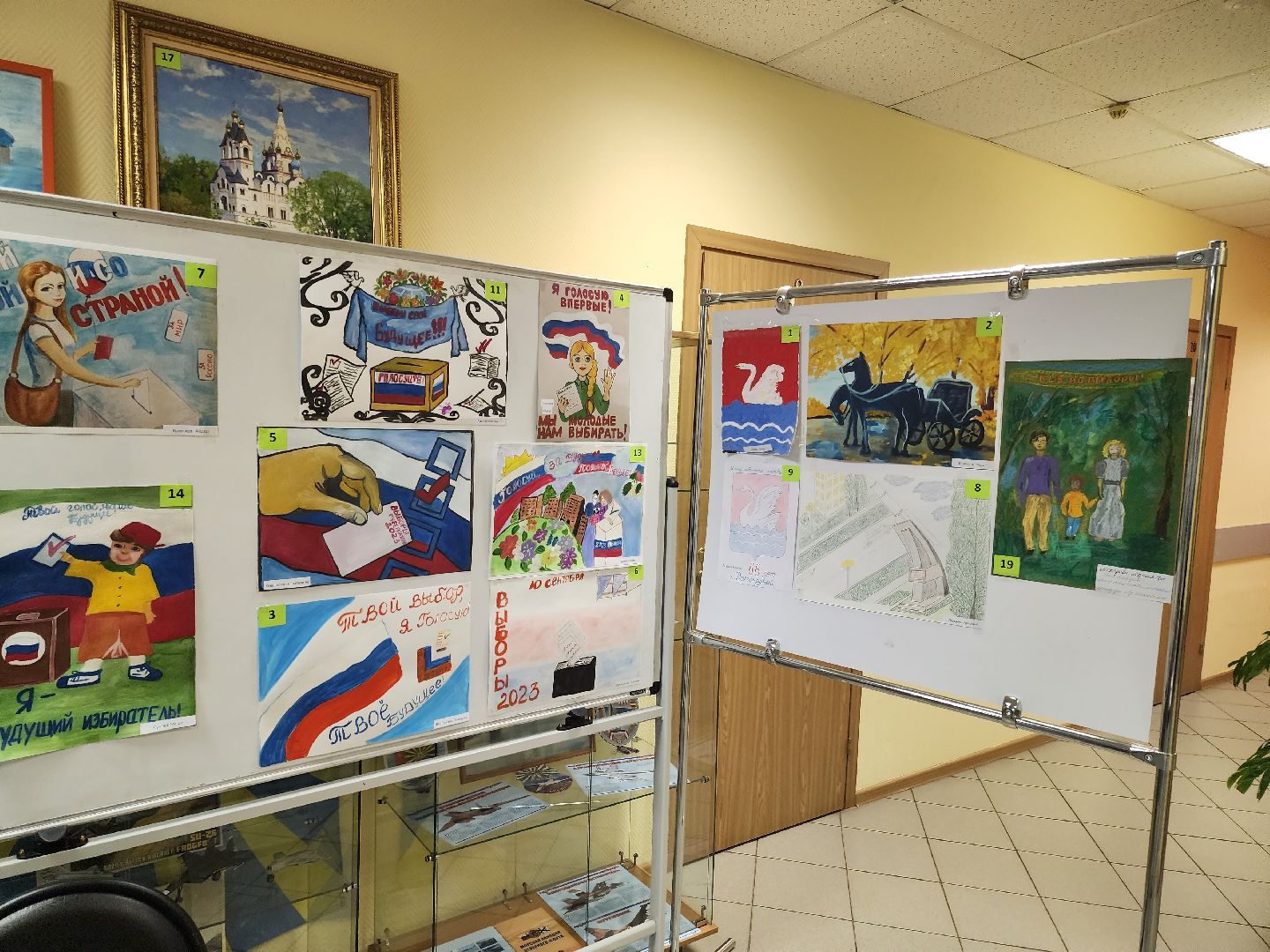 #ПодмосковьеВыбирает 2023, Долгопрудный, общественники, рисунки, конкурс