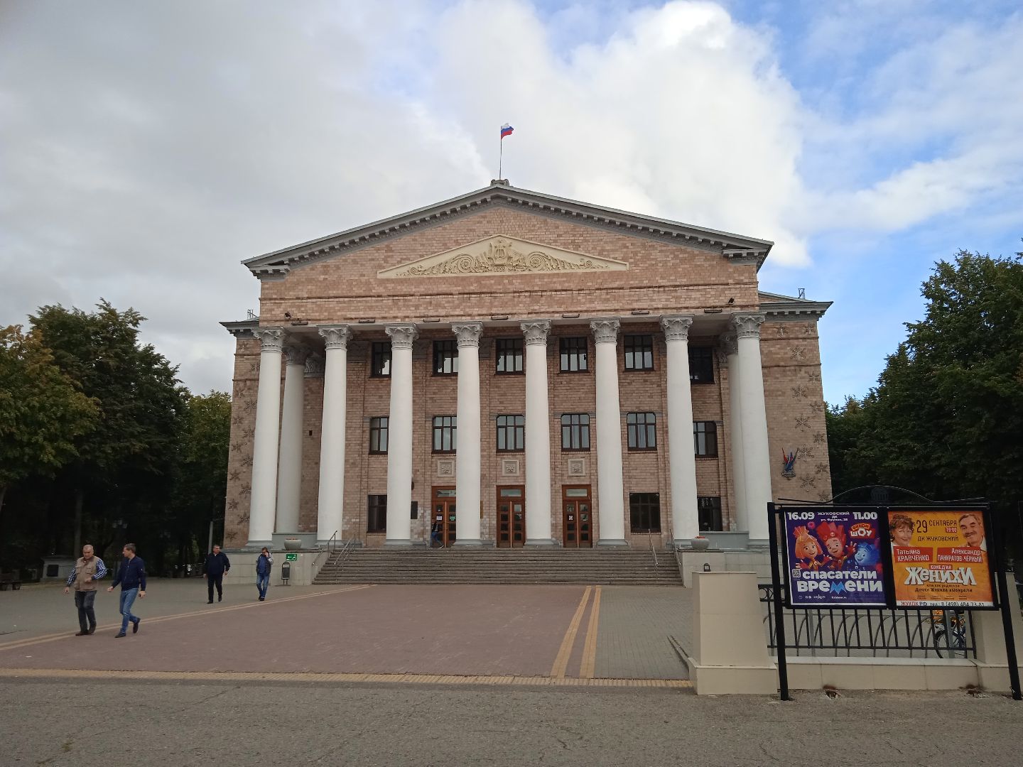 выборы, губернатора, избирательный, участок, 646