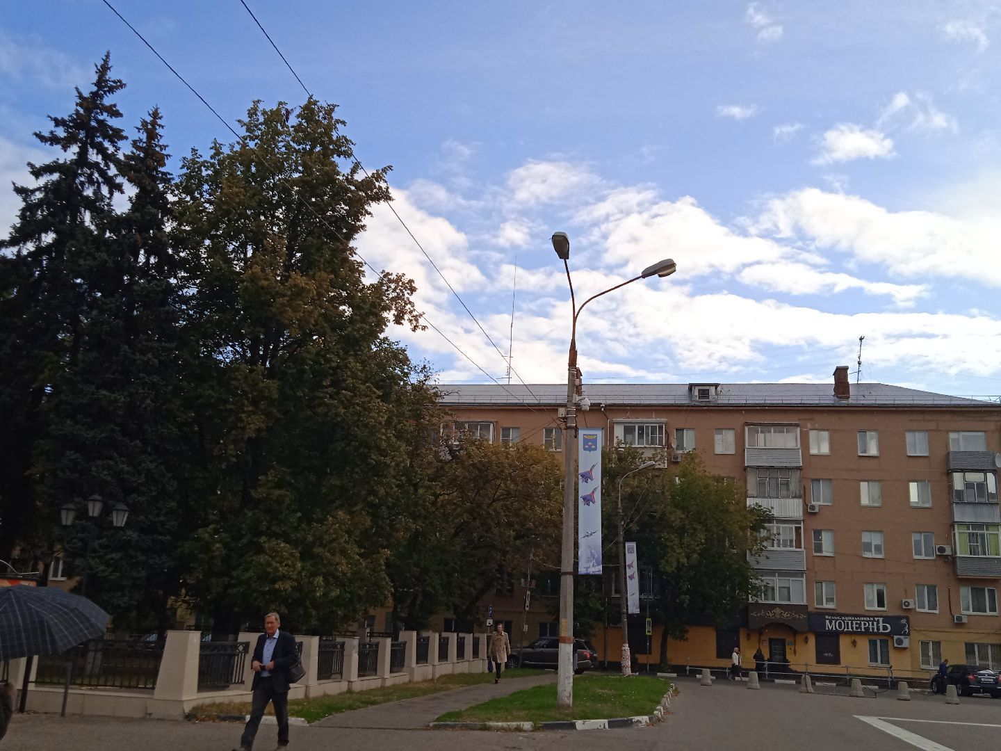 выборы, губернатора, избирательный, участок, 646