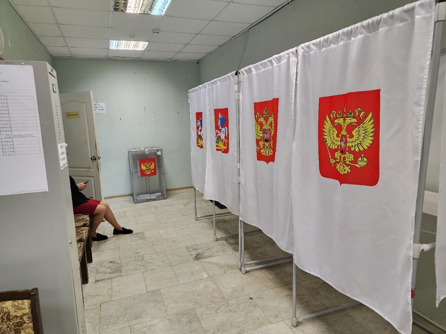 Коломна, #ПодмосковьеВыбирает2023, #ЕДГ2023,