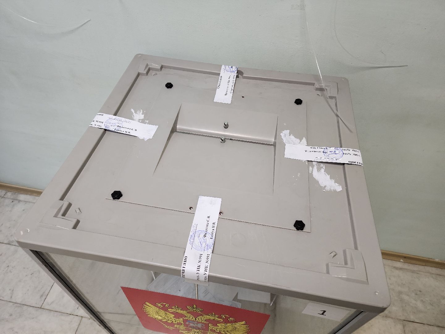 Коломна, #ПодмосковьеВыбирает2023, #ЕДГ2023,