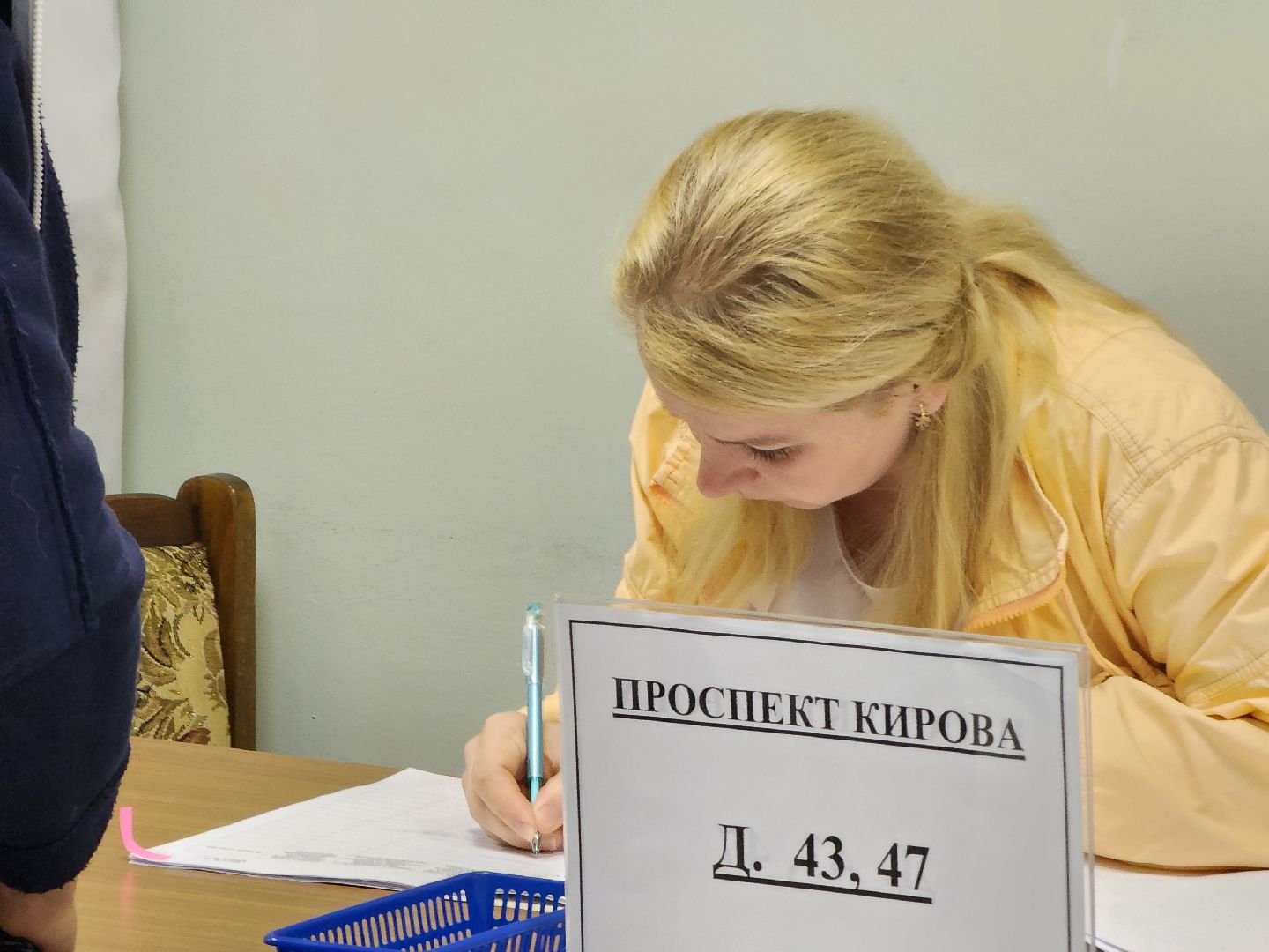 Коломна, #ПодмосковьеВыбирает2023, #ЕДГ2023,