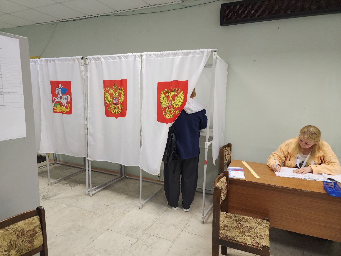 Коломна, #ПодмосковьеВыбирает2023, #ЕДГ2023,