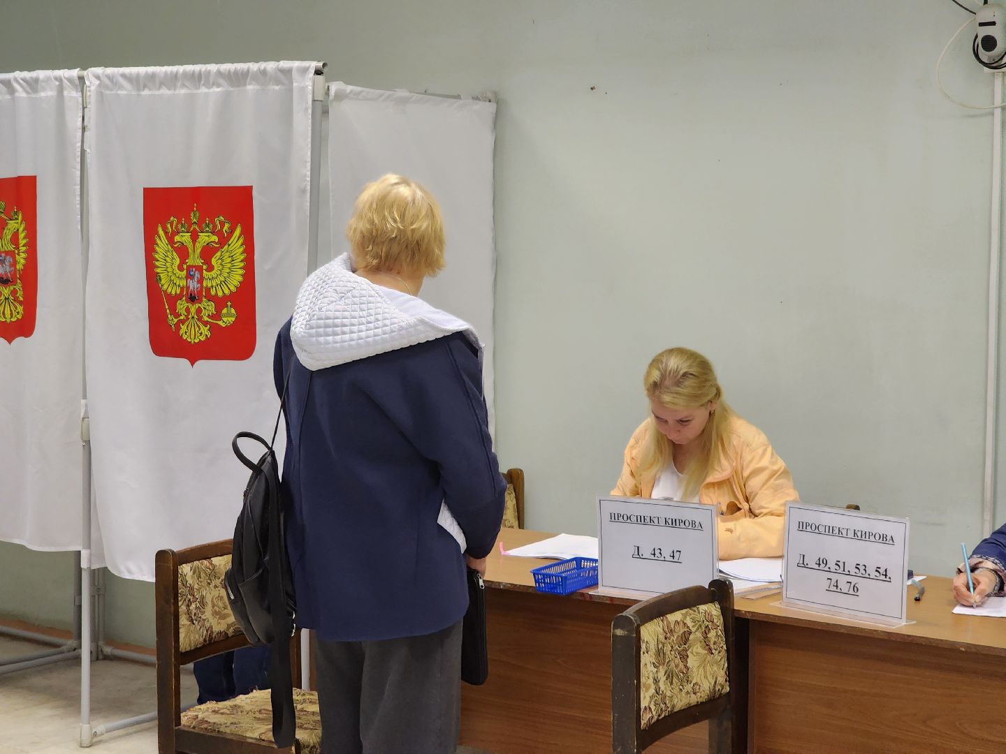 Коломна, #ПодмосковьеВыбирает2023, #ЕДГ2023,