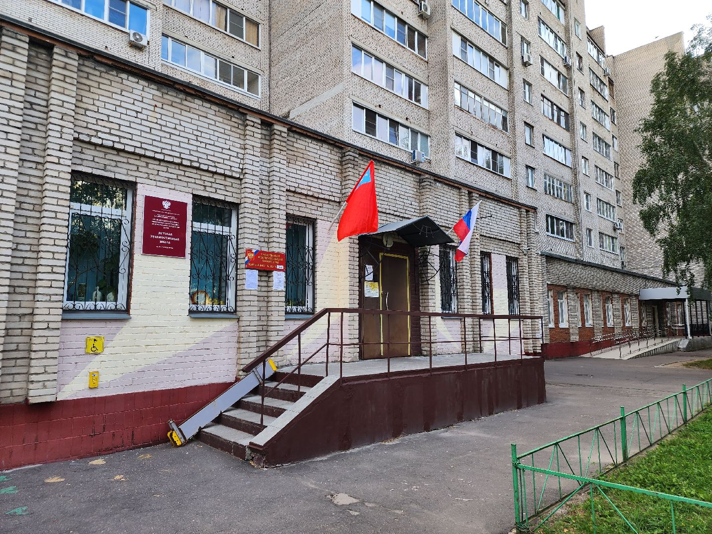 Коломна, #ПодмосковьеВыбирает2023, #ЕДГ2023,