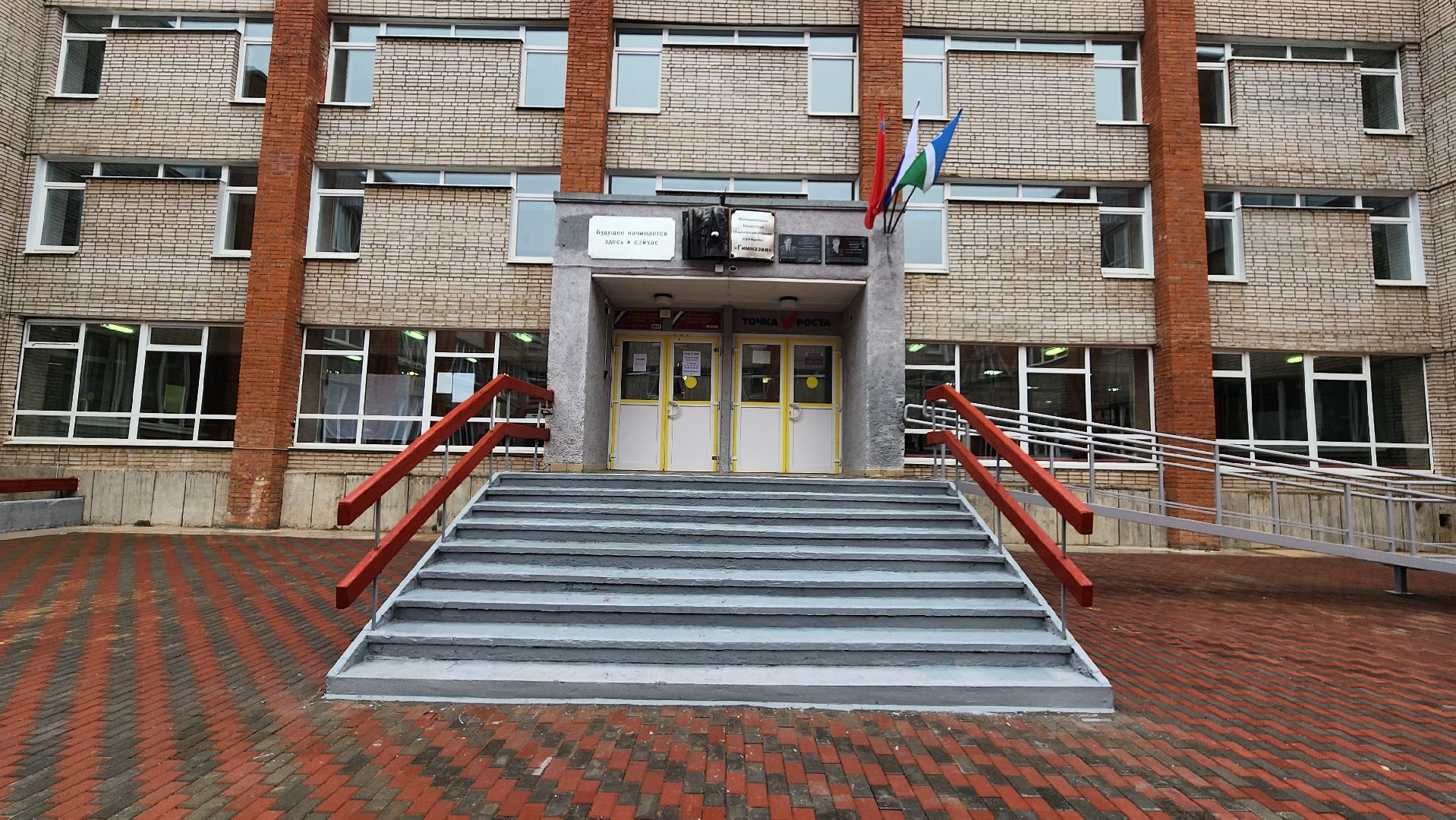 Подмосковье Выбирает 2023, ЕДГ 2023, Протвино, выборы, начало