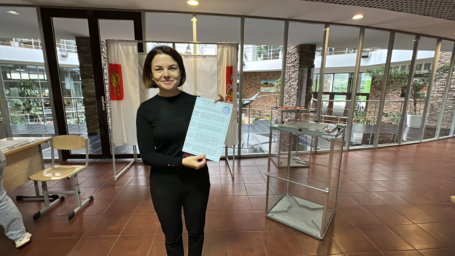 Одинцово, УИК, Выборы-2023