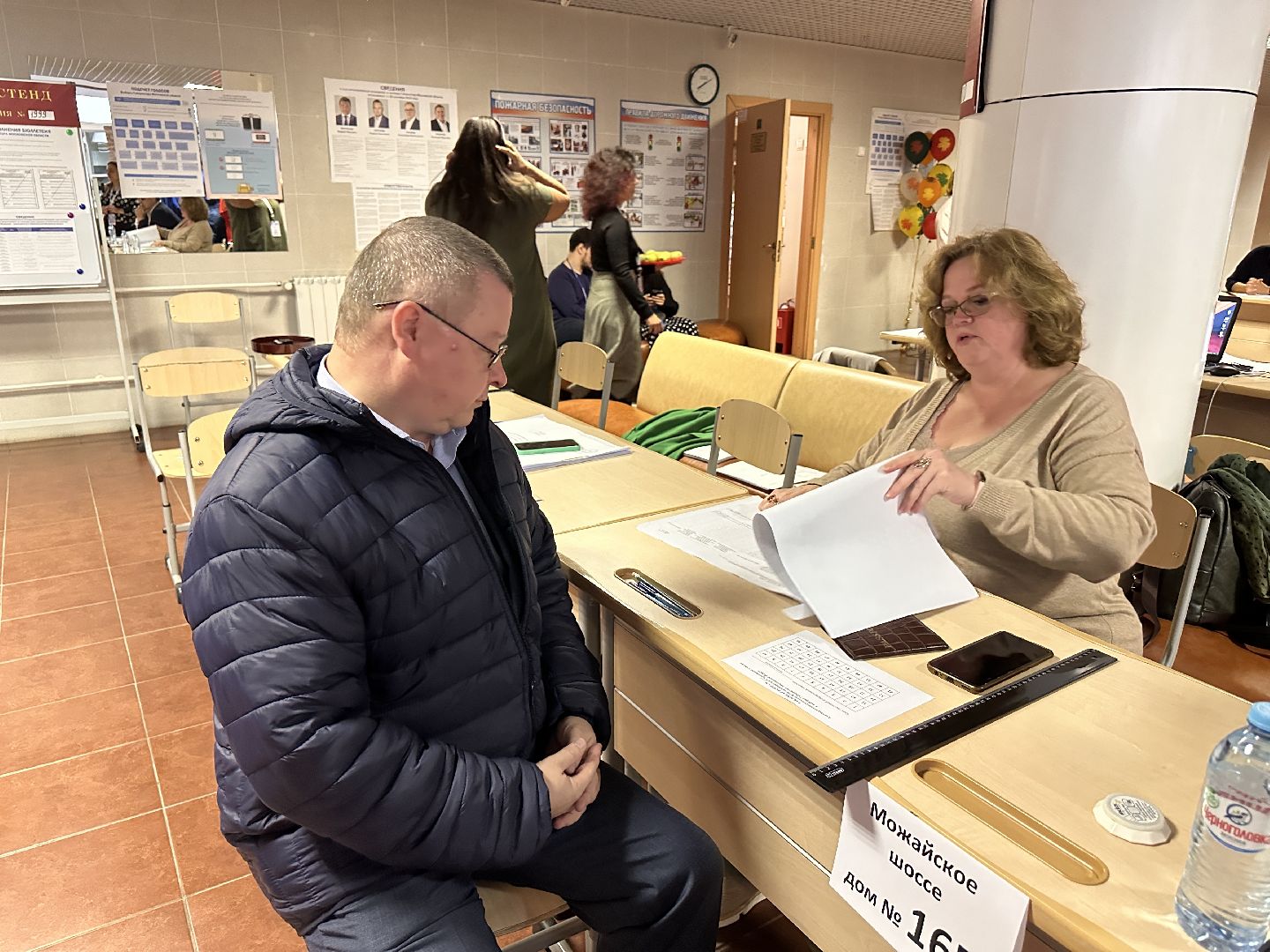 Одинцово, УИК, Выборы-2023