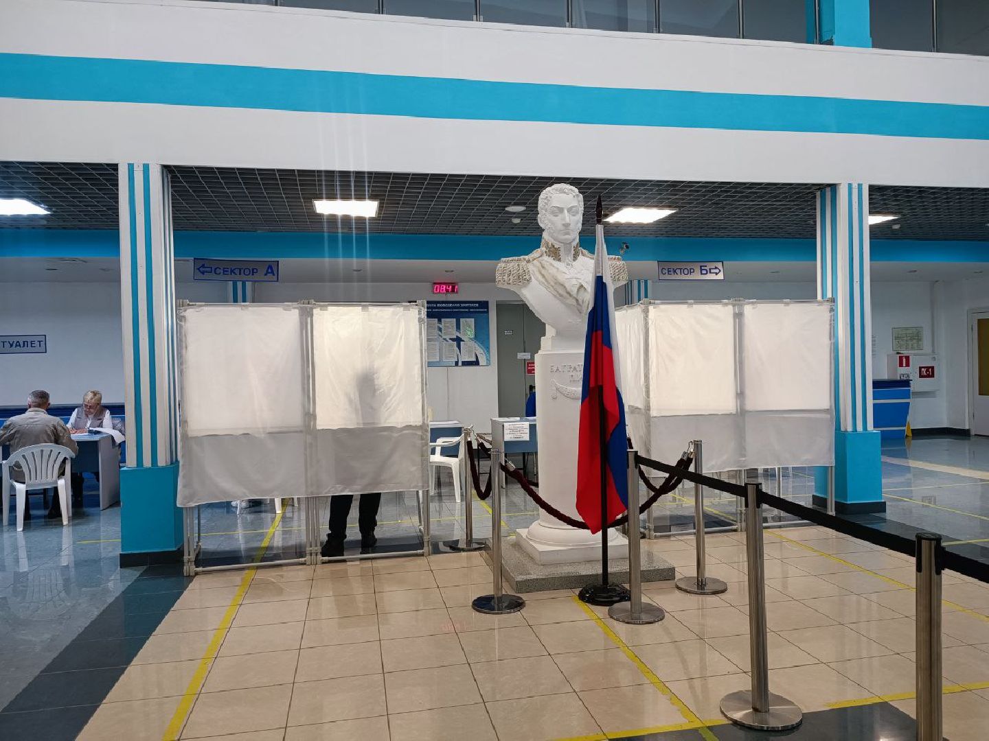 ПодмосковьеВыбирает2023, ЕДГ2023, Можайск, Можайский городской округ, Подмосковье, выборы, губернатор, Совет депутатов, жители, избиратели