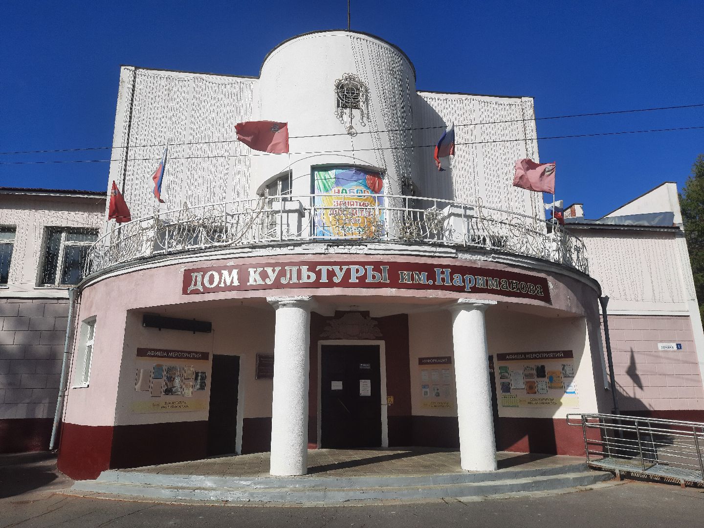 #ПодмосковьеВыбирает2023, #ЕДГ2023, Шатура, выборы губернатора, открытие участка