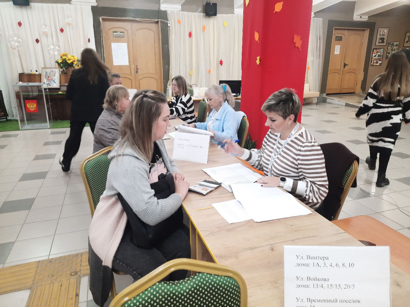 #ПодмосковьеВыбирает2023, #ЕДГ2023, Шатура, выборы губернатора, открытие участка