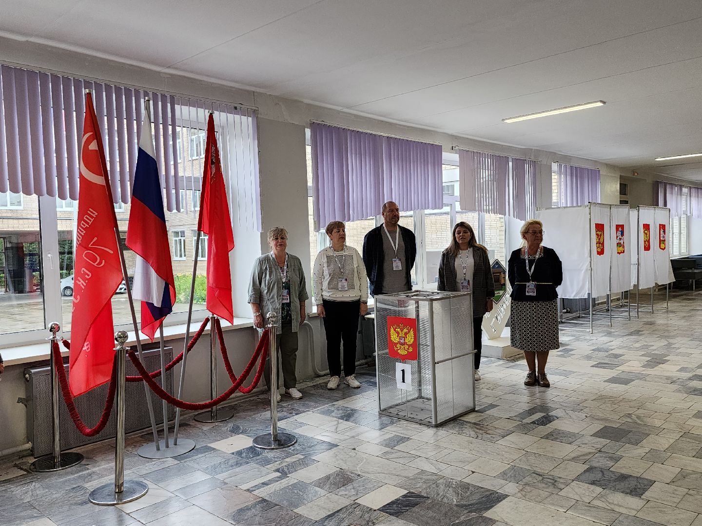 Чехов, Подмосковье, выборы, губернатор, ПодмосковьеВыбирает2023, ЕДГ2023