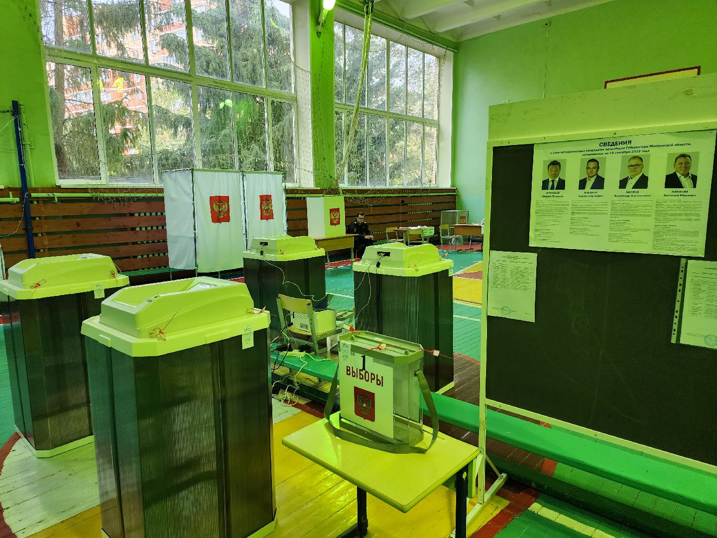 Чехов, Подмосковье, выборы, губернатор, ПодмосковьеВыбирает2023, ЕДГ2023