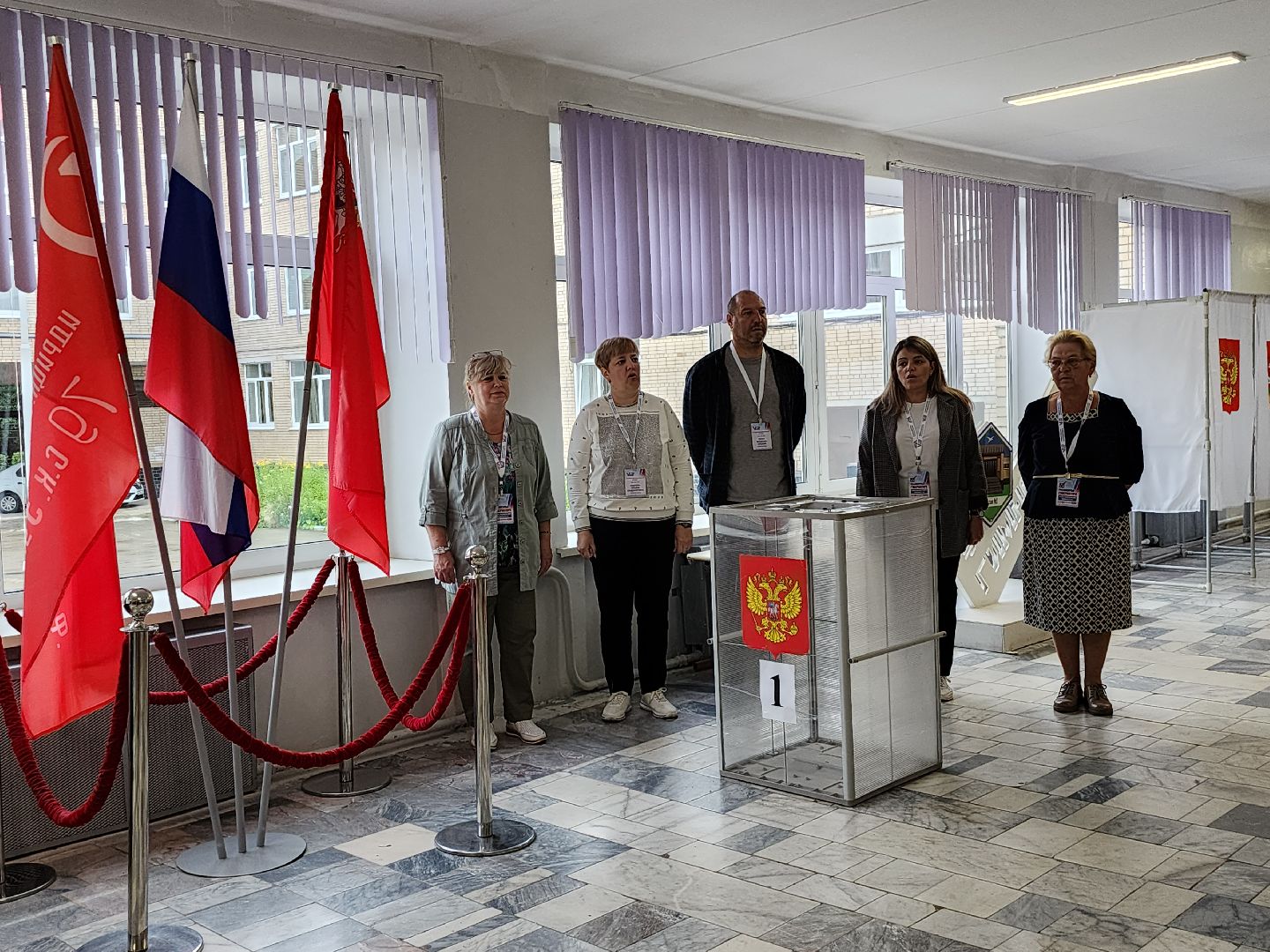 Чехов, Подмосковье, выборы, губернатор, ПодмосковьеВыбирает2023, ЕДГ2023