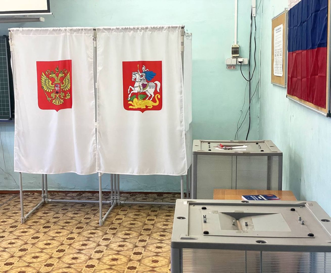 Сергиево-Посадский городской округ, Выборы, ЕДГ2023, ПодмосковьеВыбирает