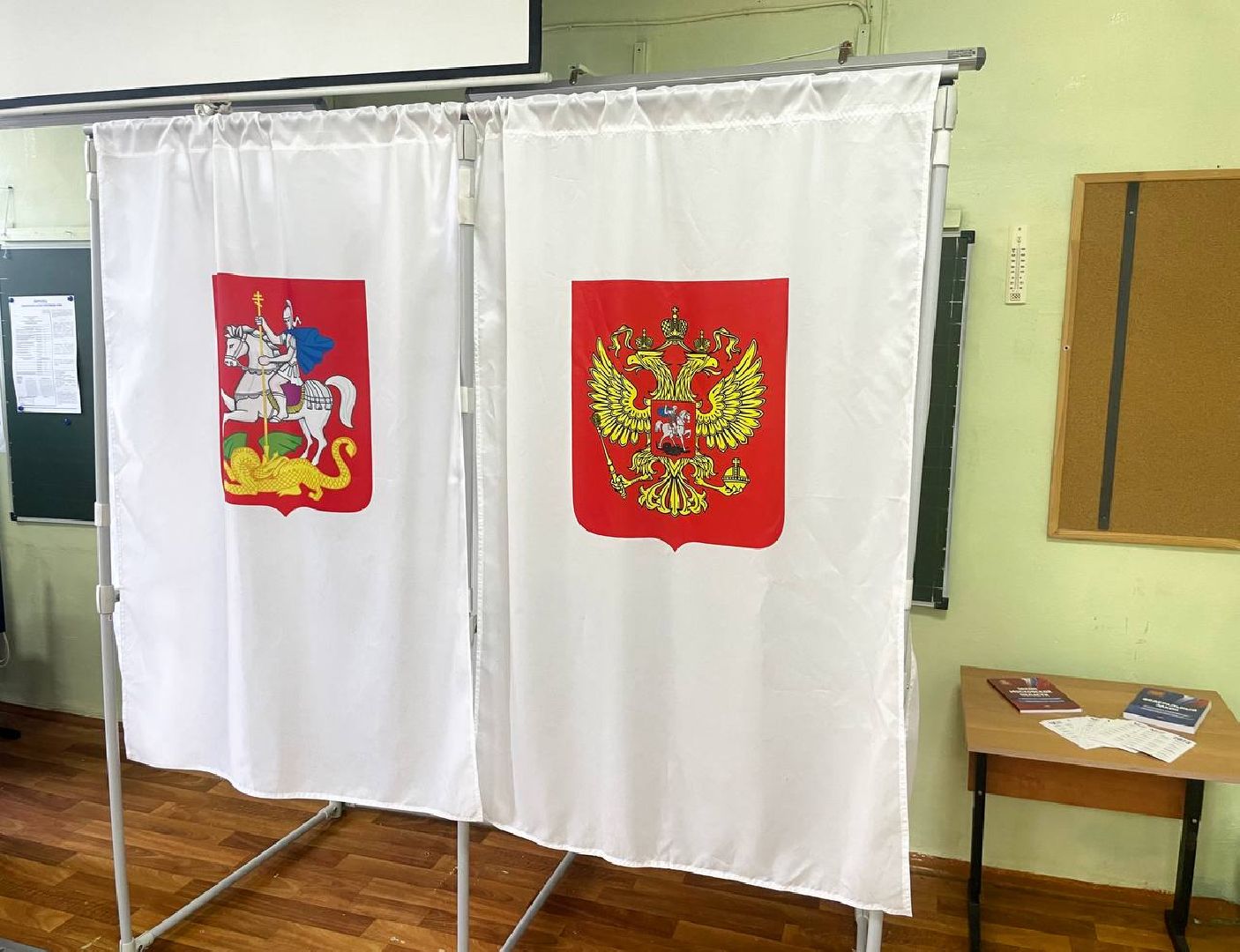 Сергиево-Посадский городской округ, Выборы, ЕДГ2023, ПодмосковьеВыбирает