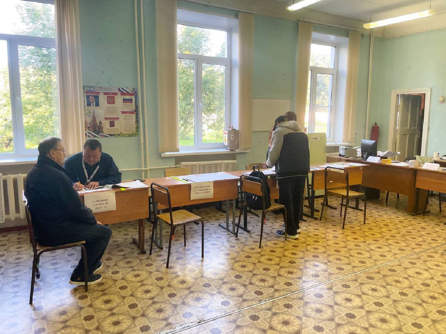 Сергиево-Посадский городской округ, Выборы, ЕДГ2023, ПодмосковьеВыбирает