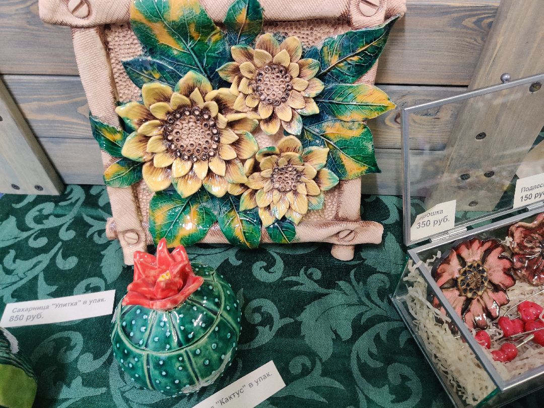 Красноармейск, ярмарка, мастера, народные промыслы, керамика