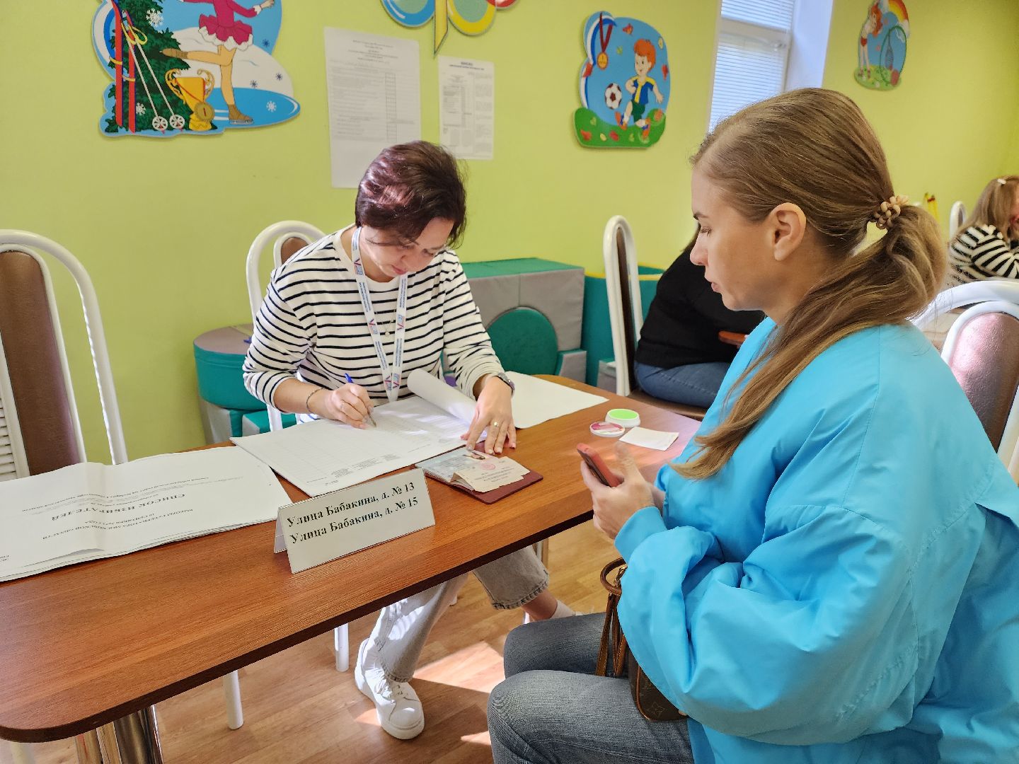 Химки, выборы, голосование, УИК, Подмосковье