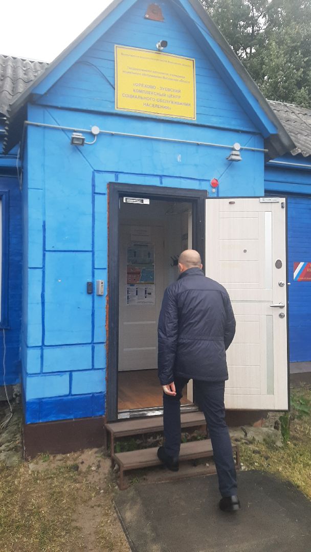 ПодмосковьеВыбирает2023, ЕДГ2023, выборы, Орехово-Зуево, Заголовацкий.