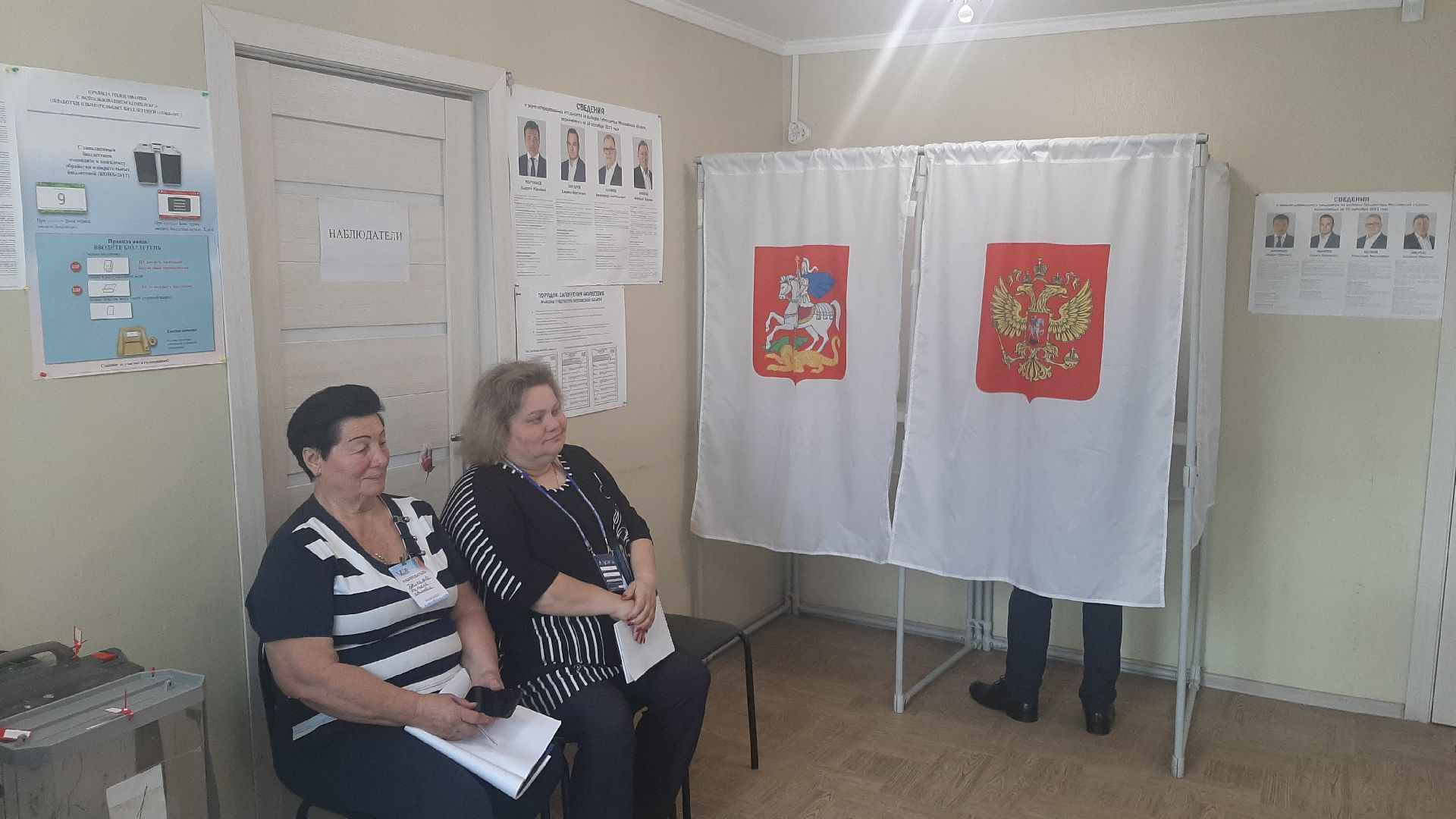 ПодмосковьеВыбирает2023, ЕДГ2023, выборы, Орехово-Зуево, Заголовацкий.